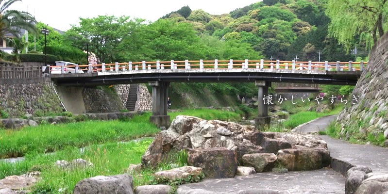 原田屋の写真